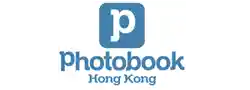  Photobook Hong Kong Coduri promoționale
